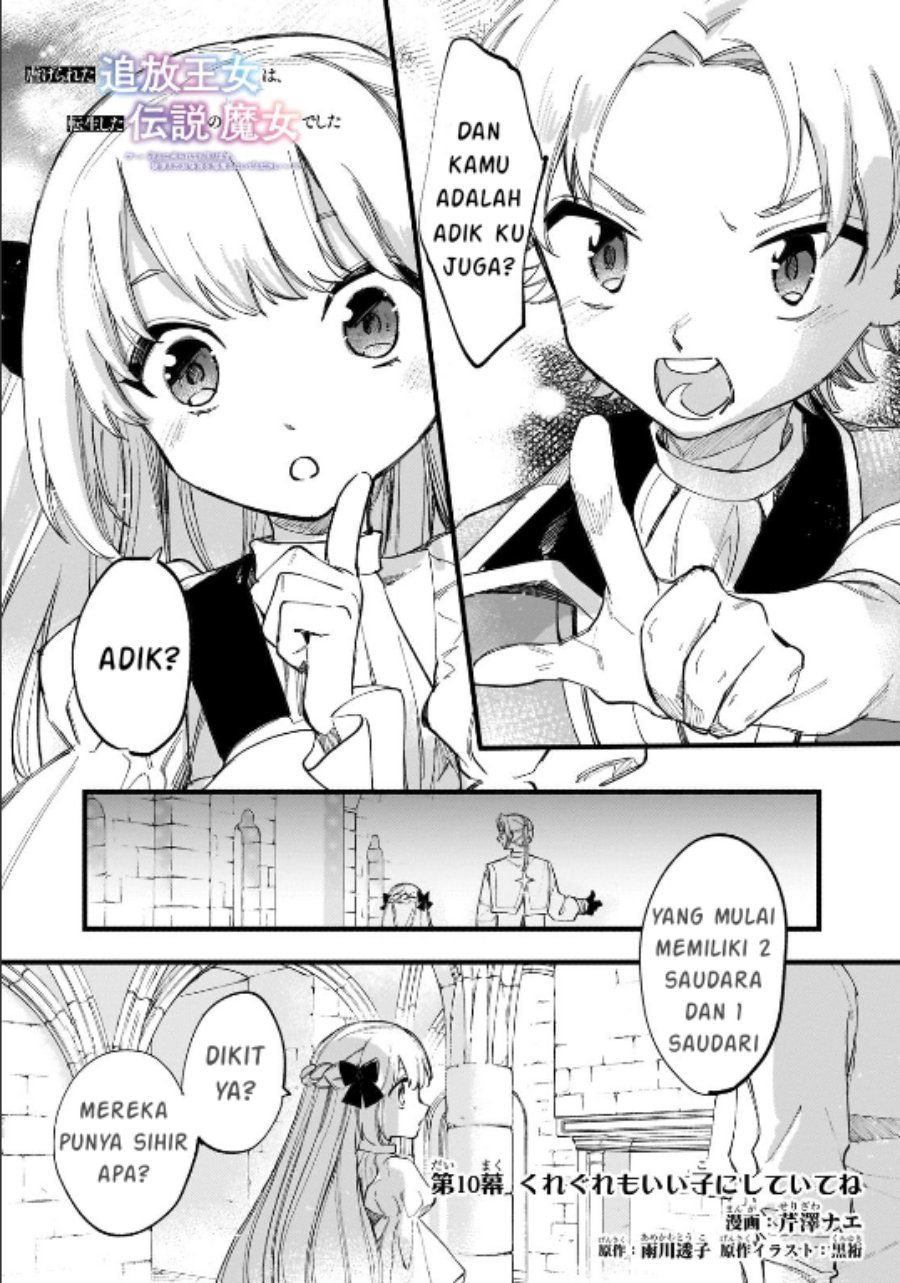 Shiitagerareta Tsuihou Oujo wa, Tensei shita Densetsu no Majo deshita Chapter 10.1 Bahasa Indonesia