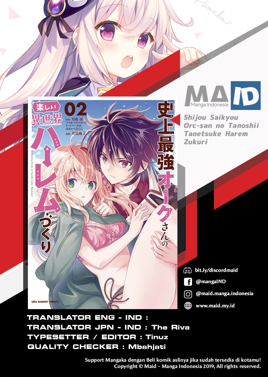 Shijou Saikyou Orc-san no Tanoshii Tanetsuke Harem Zukuri chapter 21