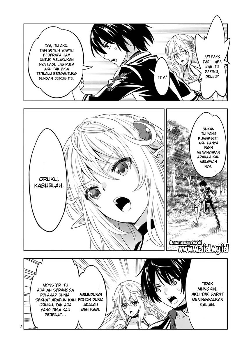 Shijou Saikyou Orc-san no Tanoshii Tanetsuke Harem Zukuri chapter 21