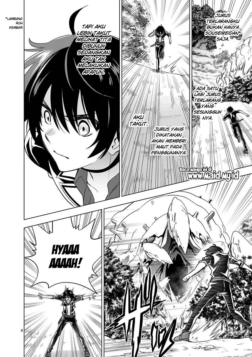 Shijou Saikyou Orc-san no Tanoshii Tanetsuke Harem Zukuri chapter 21