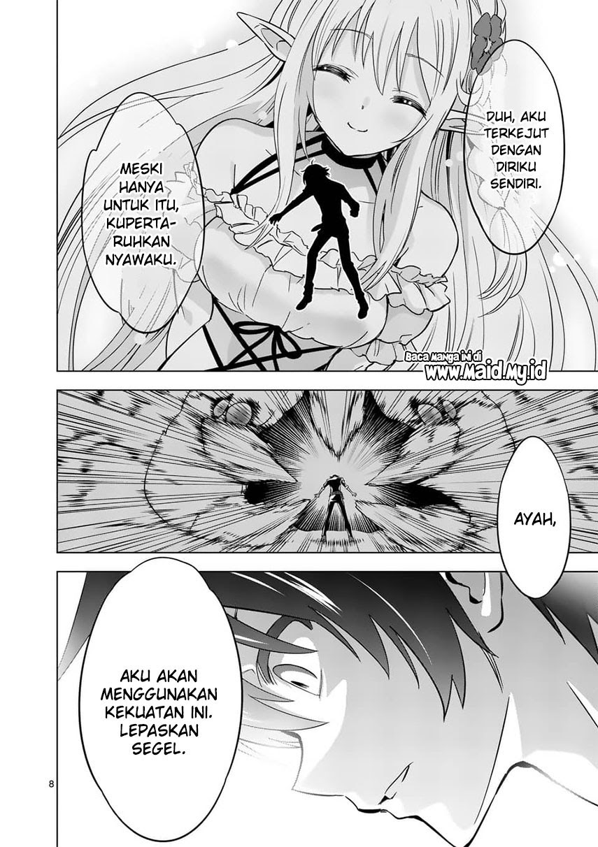 Shijou Saikyou Orc-san no Tanoshii Tanetsuke Harem Zukuri chapter 21