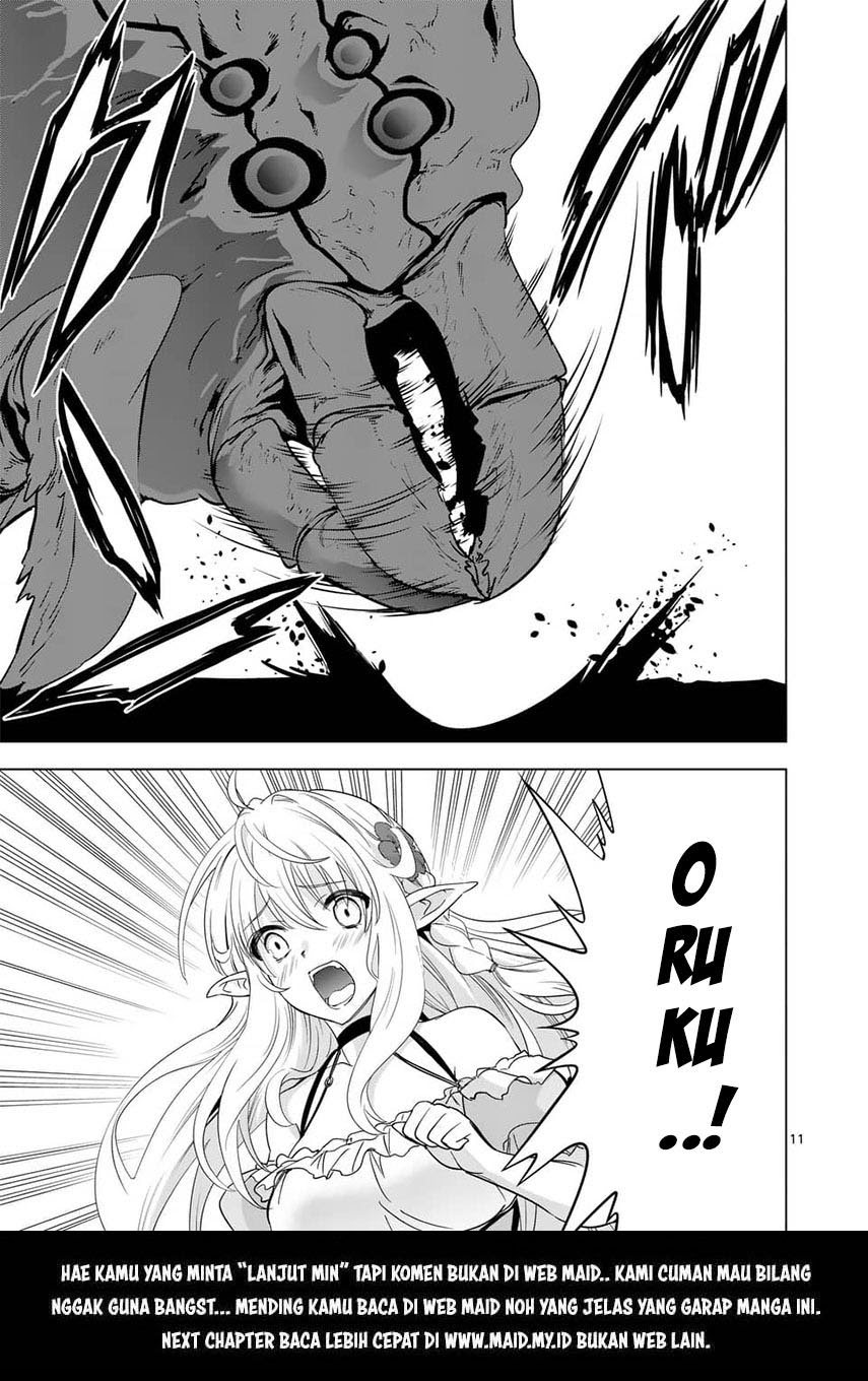 Shijou Saikyou Orc-san no Tanoshii Tanetsuke Harem Zukuri chapter 21