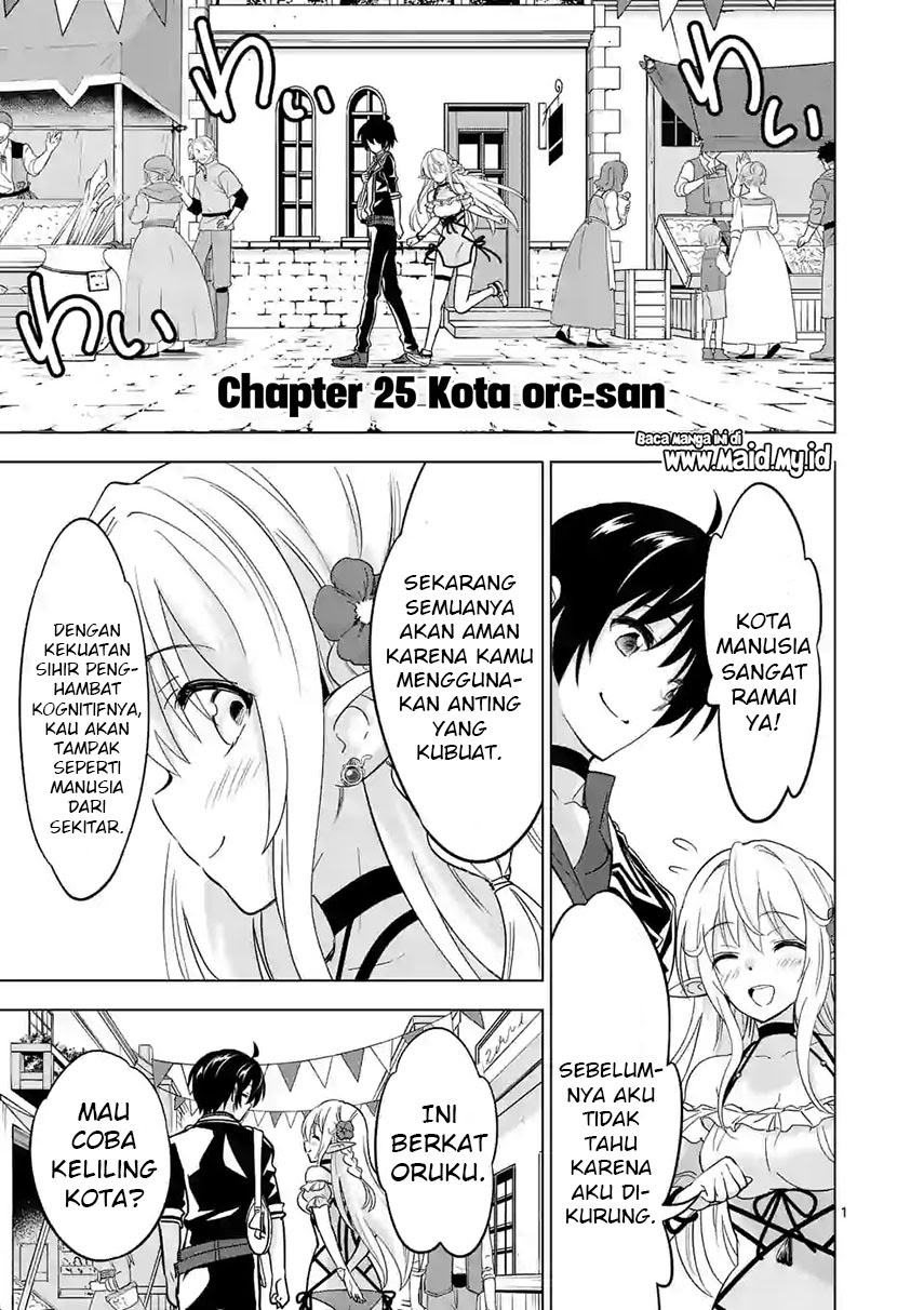Shijou Saikyou Orc-san no Tanoshii Tanetsuke Harem Zukuri chapter 25