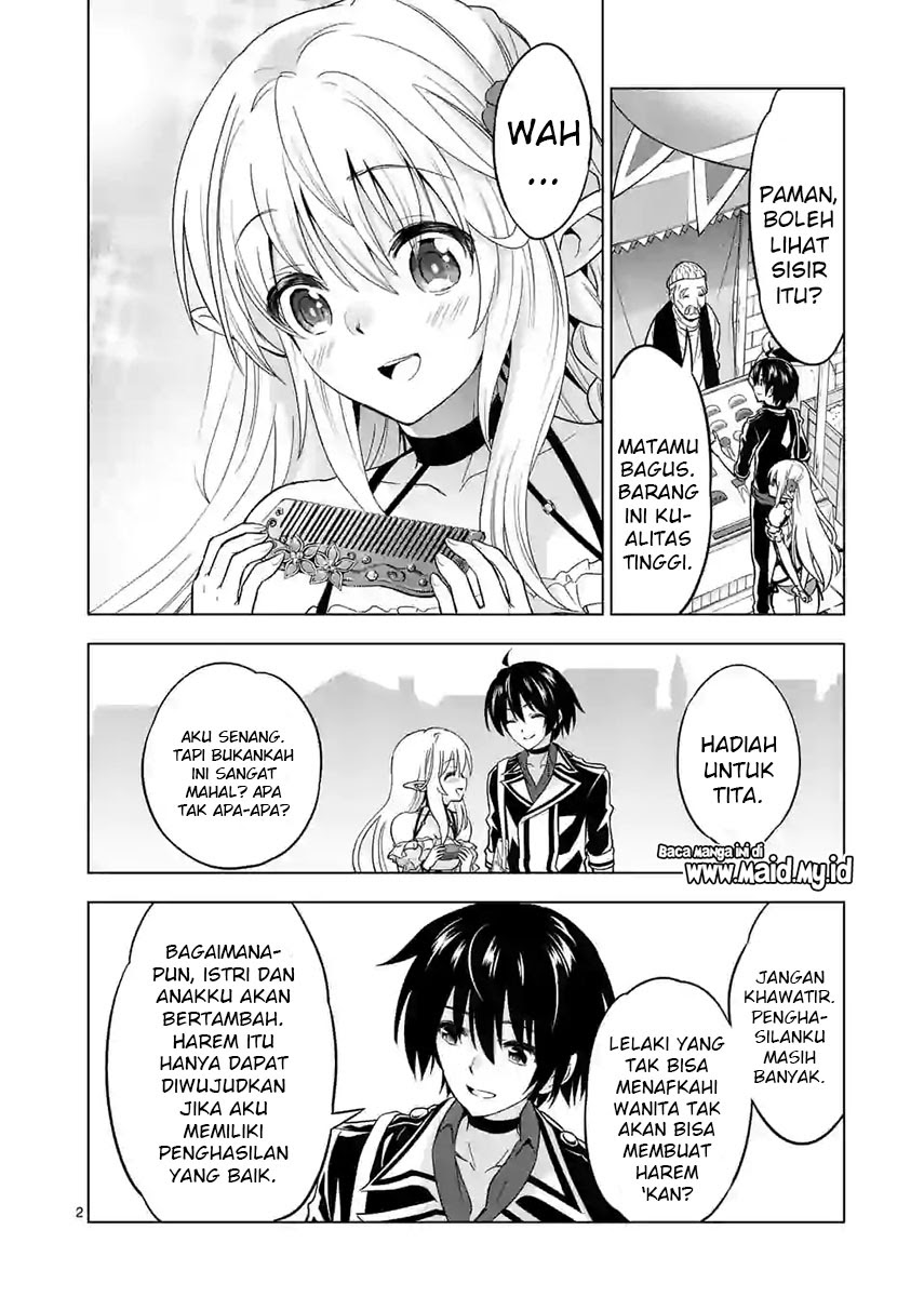 Shijou Saikyou Orc-san no Tanoshii Tanetsuke Harem Zukuri chapter 25