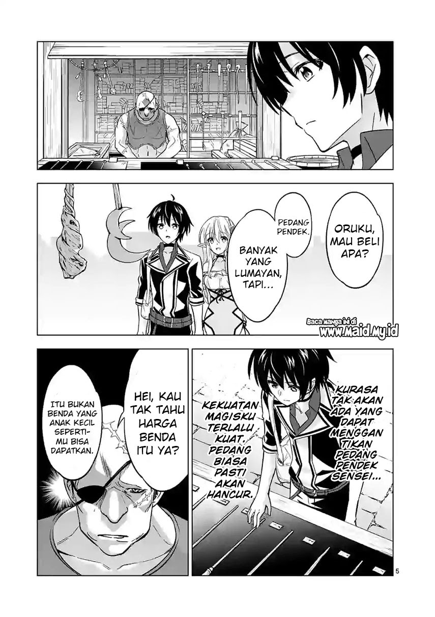 Shijou Saikyou Orc-san no Tanoshii Tanetsuke Harem Zukuri chapter 25