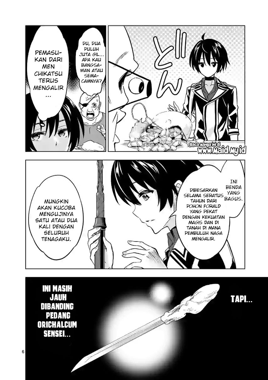 Shijou Saikyou Orc-san no Tanoshii Tanetsuke Harem Zukuri chapter 25