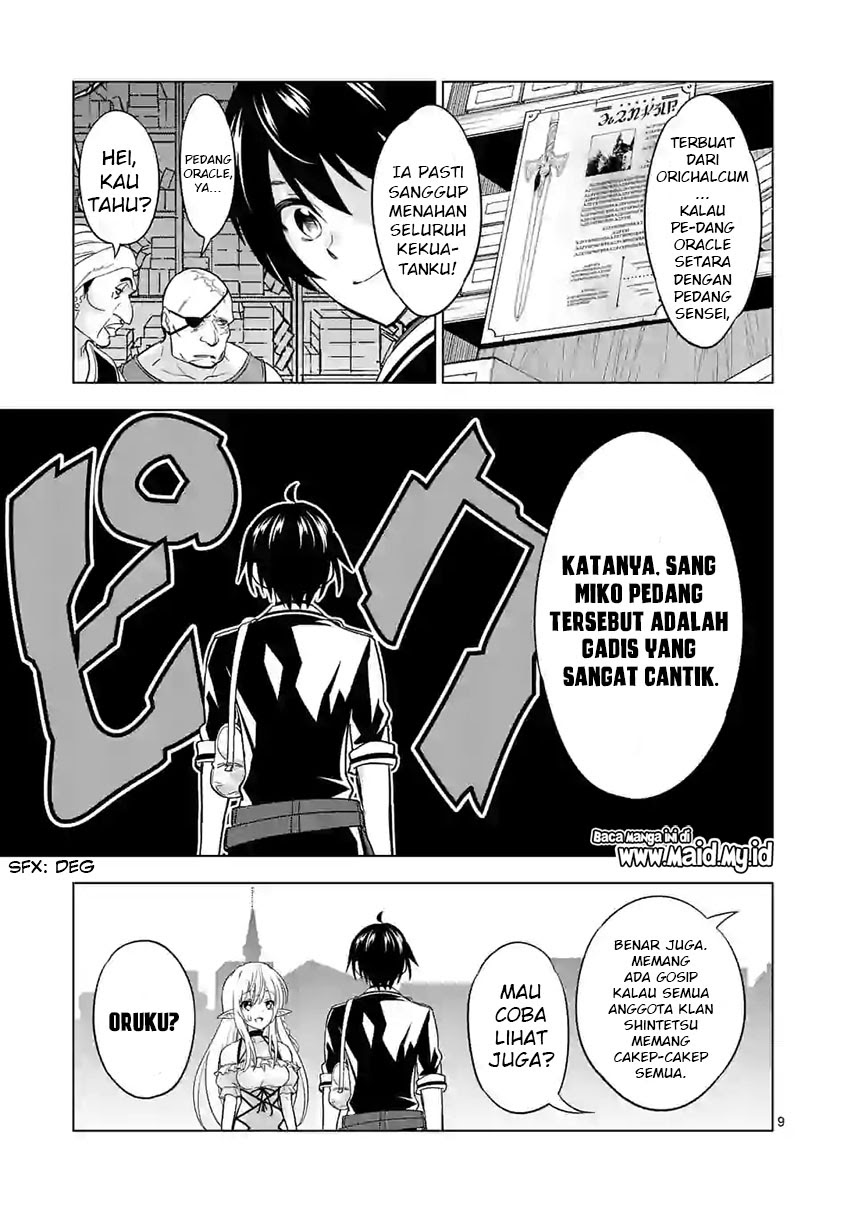 Shijou Saikyou Orc-san no Tanoshii Tanetsuke Harem Zukuri chapter 25