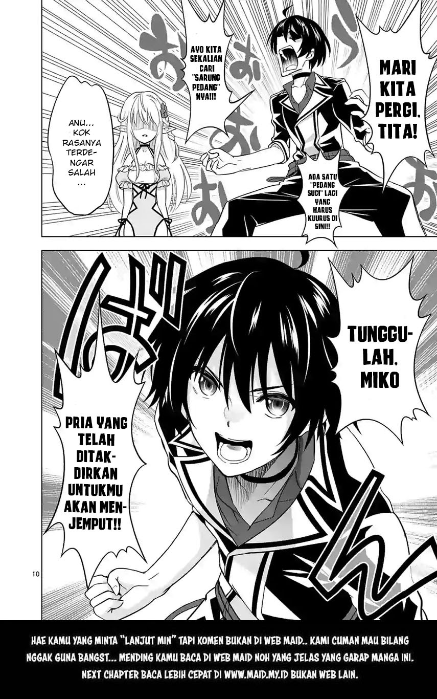 Shijou Saikyou Orc-san no Tanoshii Tanetsuke Harem Zukuri chapter 25