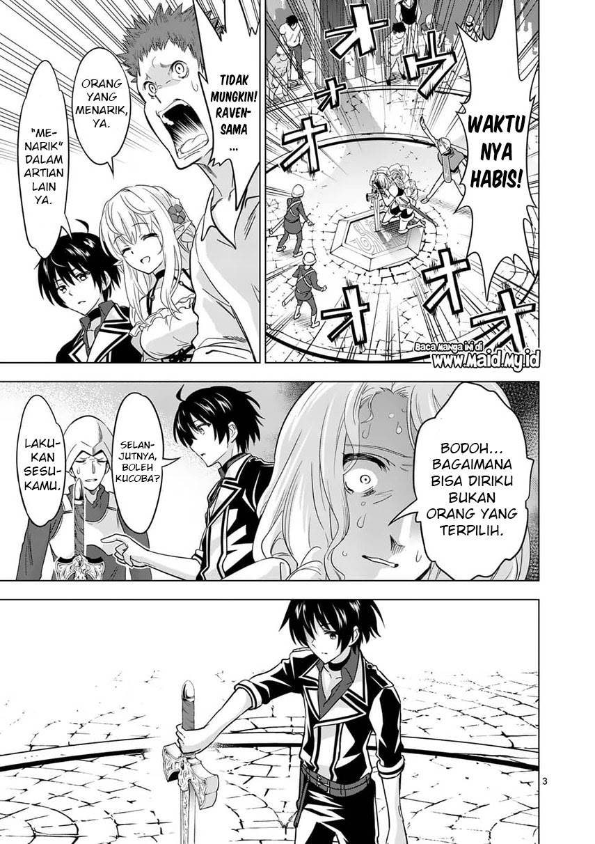 Shijou Saikyou Orc-san no Tanoshii Tanetsuke Harem Zukuri chapter 28