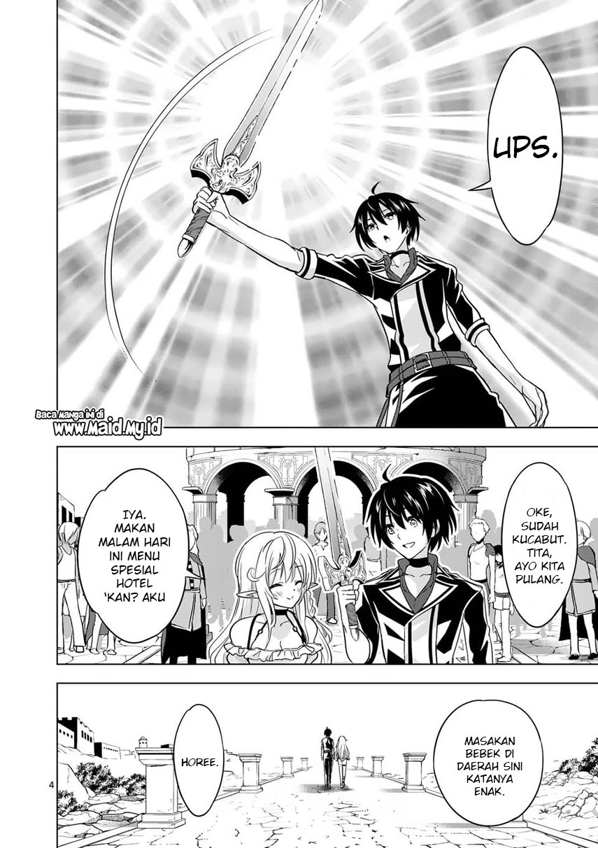 Shijou Saikyou Orc-san no Tanoshii Tanetsuke Harem Zukuri chapter 28