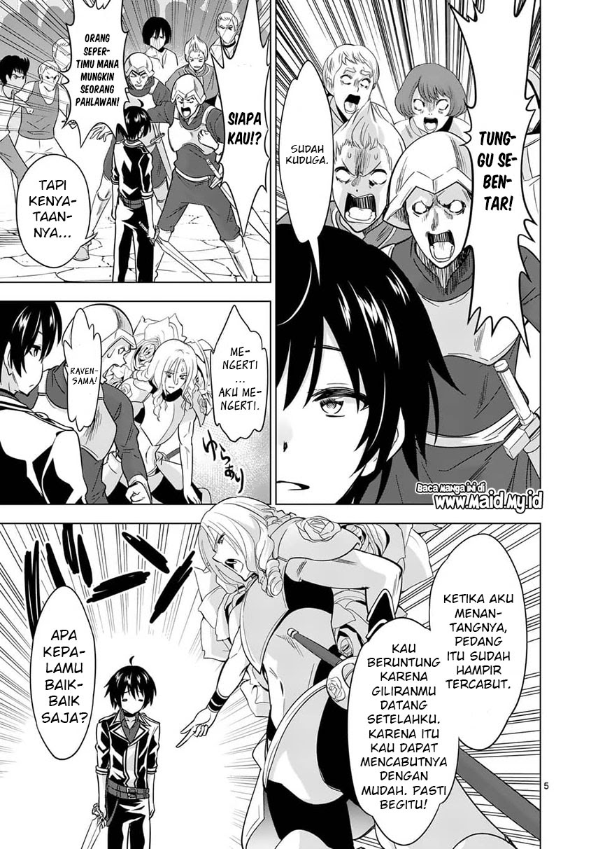 Shijou Saikyou Orc-san no Tanoshii Tanetsuke Harem Zukuri chapter 28
