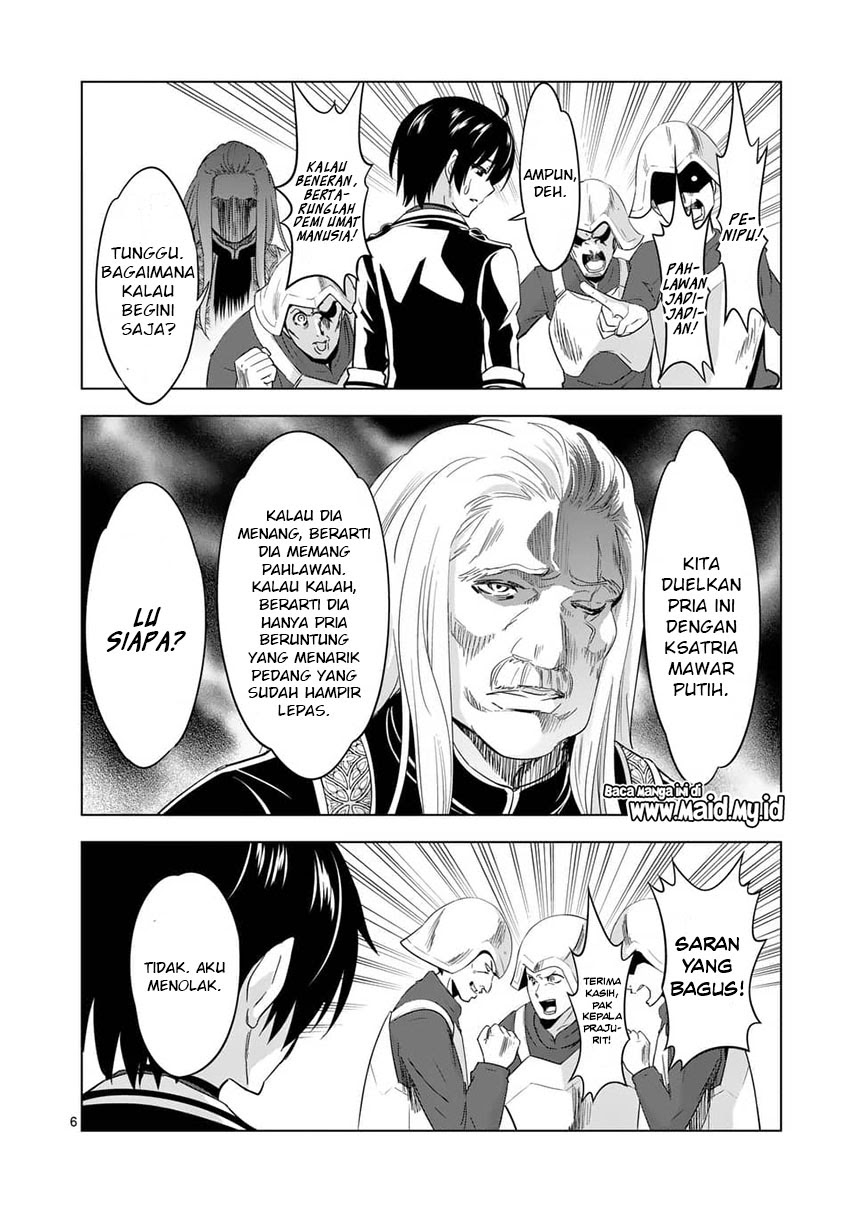 Shijou Saikyou Orc-san no Tanoshii Tanetsuke Harem Zukuri chapter 28