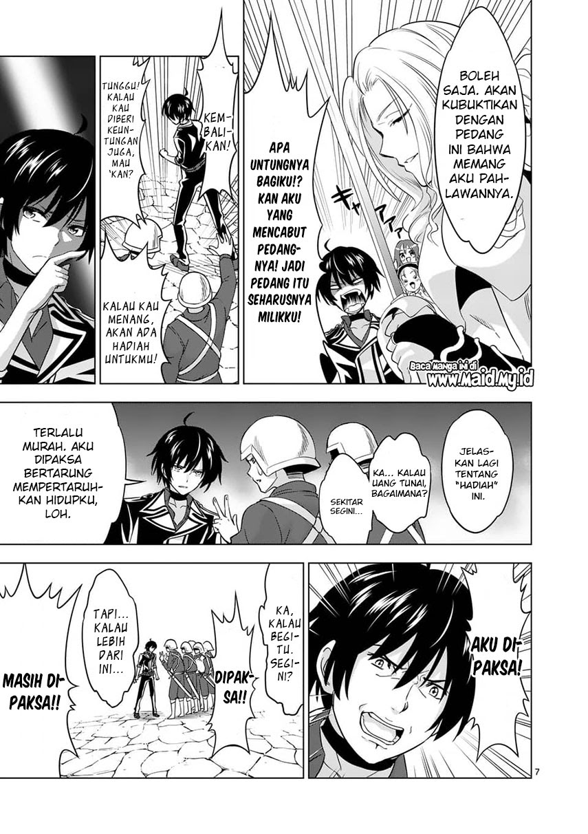 Shijou Saikyou Orc-san no Tanoshii Tanetsuke Harem Zukuri chapter 28