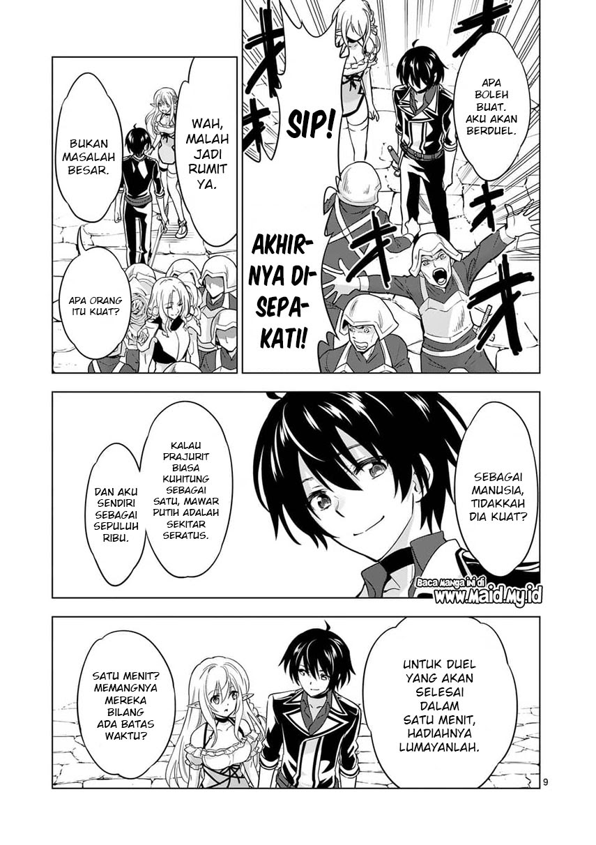 Shijou Saikyou Orc-san no Tanoshii Tanetsuke Harem Zukuri chapter 28