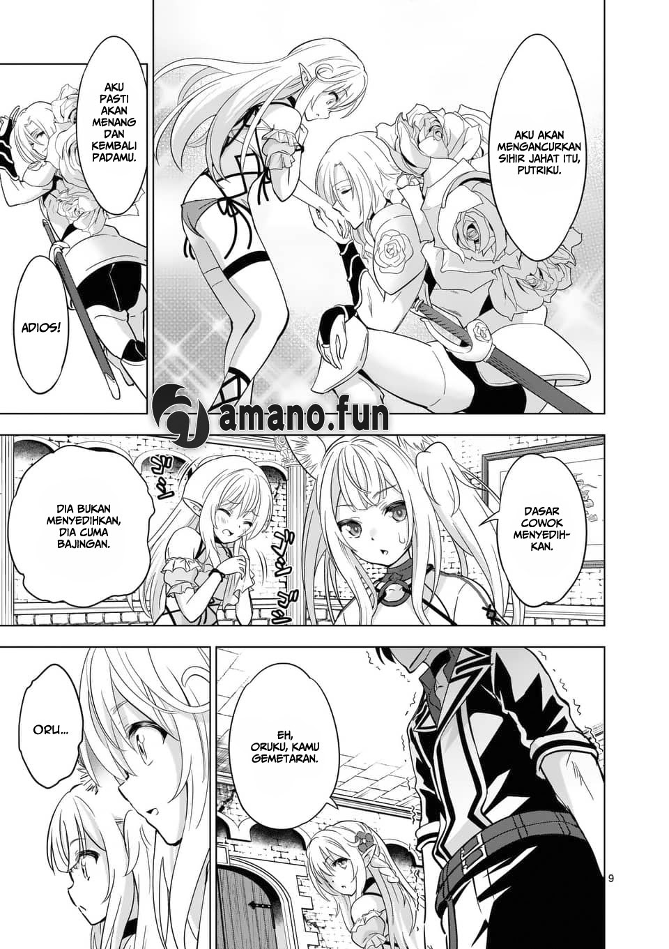 Shijou Saikyou Orc-san no Tanoshii Tanetsuke Harem Zukuri chapter 30