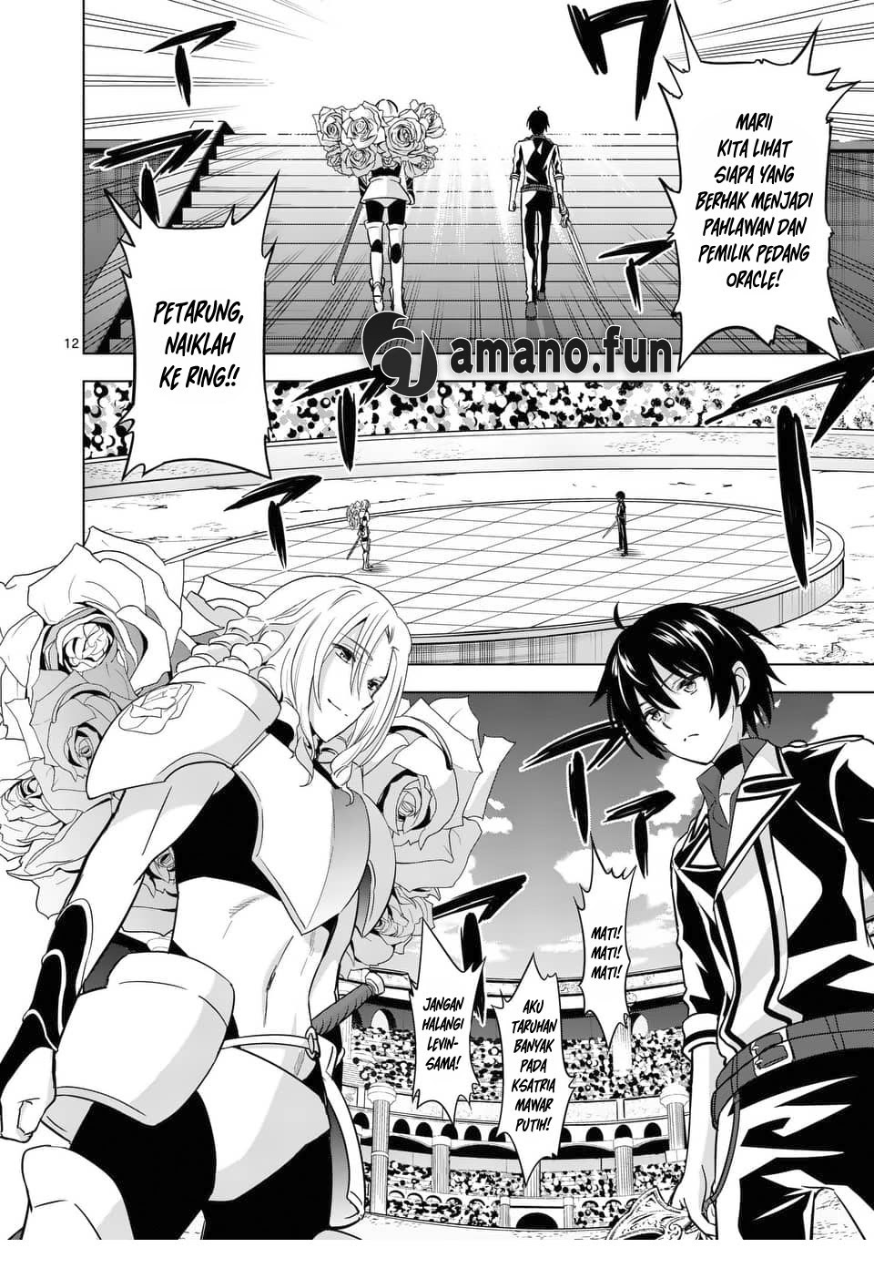 Shijou Saikyou Orc-san no Tanoshii Tanetsuke Harem Zukuri chapter 30