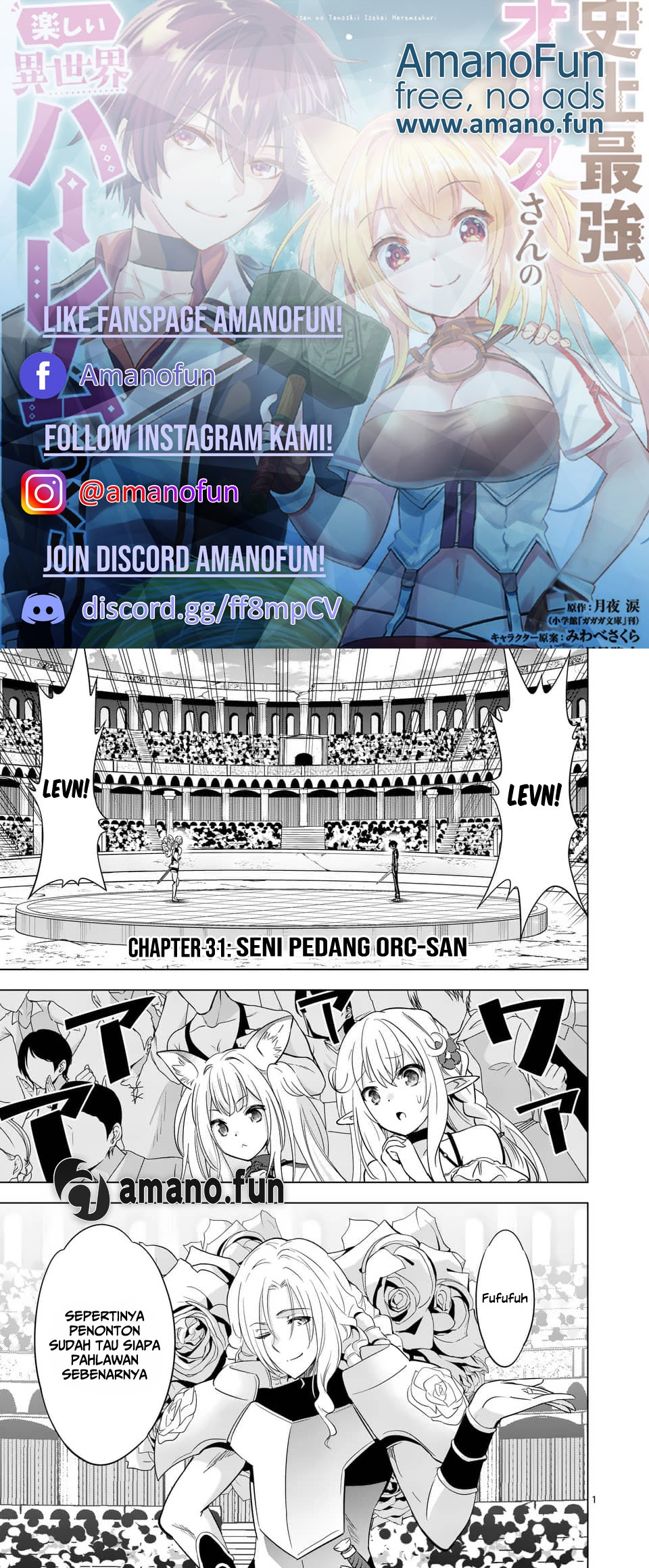 Shijou Saikyou Orc-san no Tanoshii Tanetsuke Harem Zukuri chapter 31