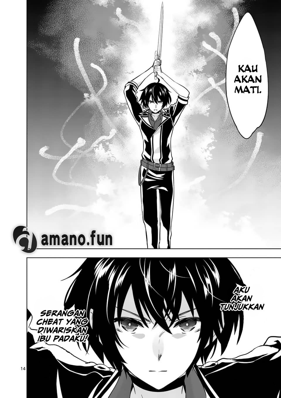 Shijou Saikyou Orc-san no Tanoshii Tanetsuke Harem Zukuri chapter 31