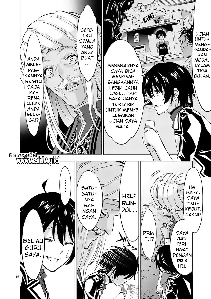 Shijou Saikyou Orc-san no Tanoshii Tanetsuke Harem Zukuri chapter 41