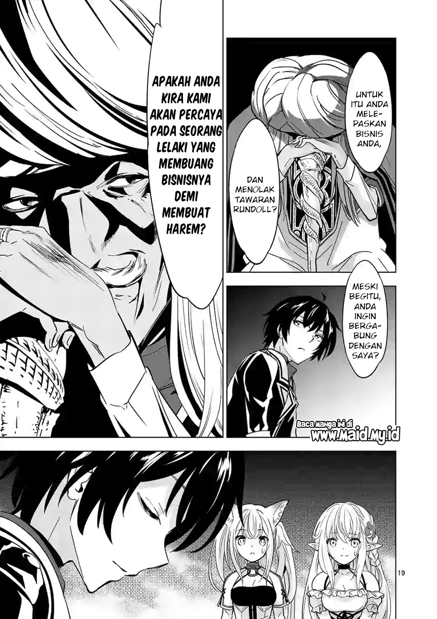 Shijou Saikyou Orc-san no Tanoshii Tanetsuke Harem Zukuri chapter 41