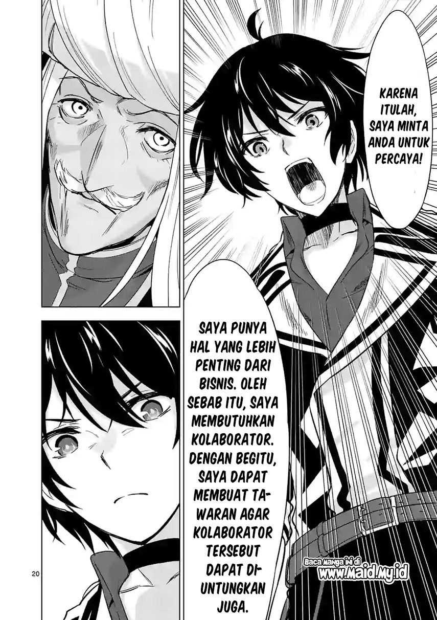 Shijou Saikyou Orc-san no Tanoshii Tanetsuke Harem Zukuri chapter 41
