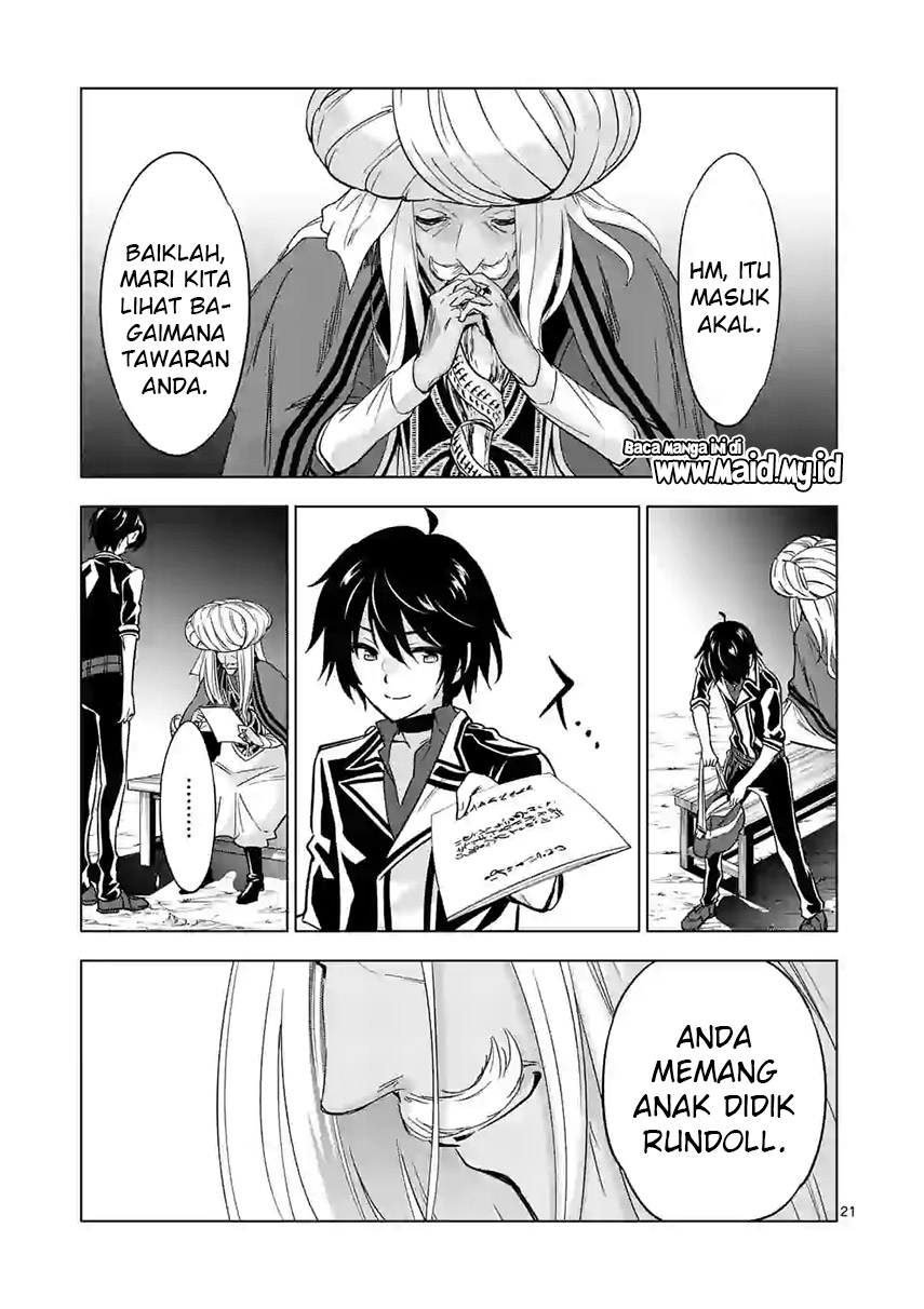 Shijou Saikyou Orc-san no Tanoshii Tanetsuke Harem Zukuri chapter 41