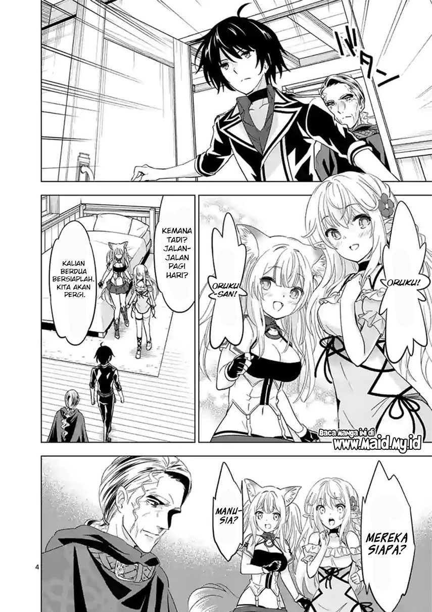 Shijou Saikyou Orc-san no Tanoshii Tanetsuke Harem Zukuri chapter 47