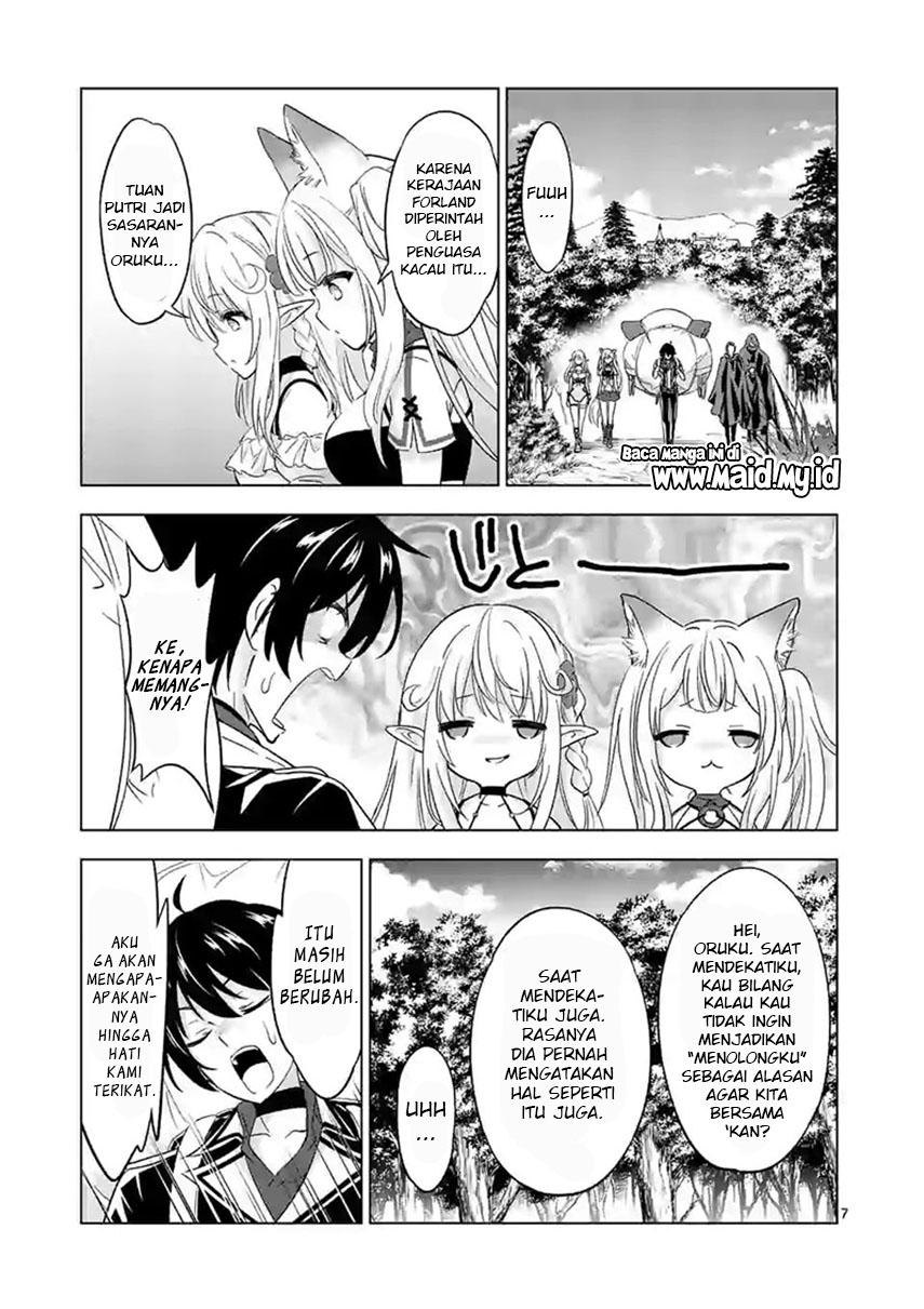 Shijou Saikyou Orc-san no Tanoshii Tanetsuke Harem Zukuri chapter 47