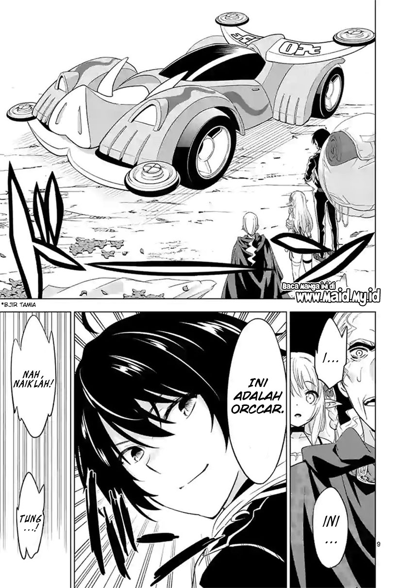 Shijou Saikyou Orc-san no Tanoshii Tanetsuke Harem Zukuri chapter 47