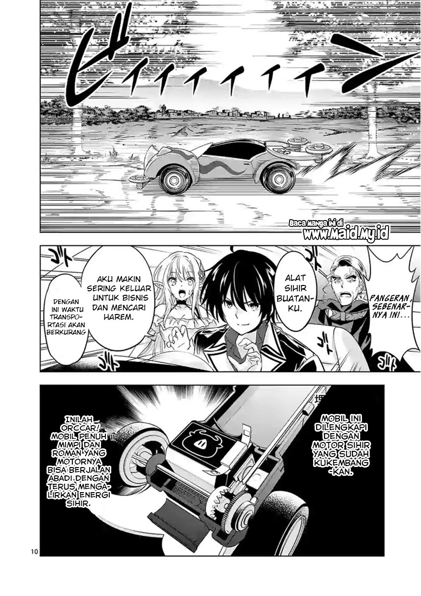 Shijou Saikyou Orc-san no Tanoshii Tanetsuke Harem Zukuri chapter 47