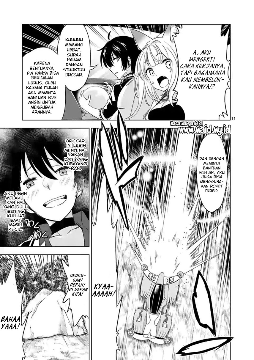 Shijou Saikyou Orc-san no Tanoshii Tanetsuke Harem Zukuri chapter 47