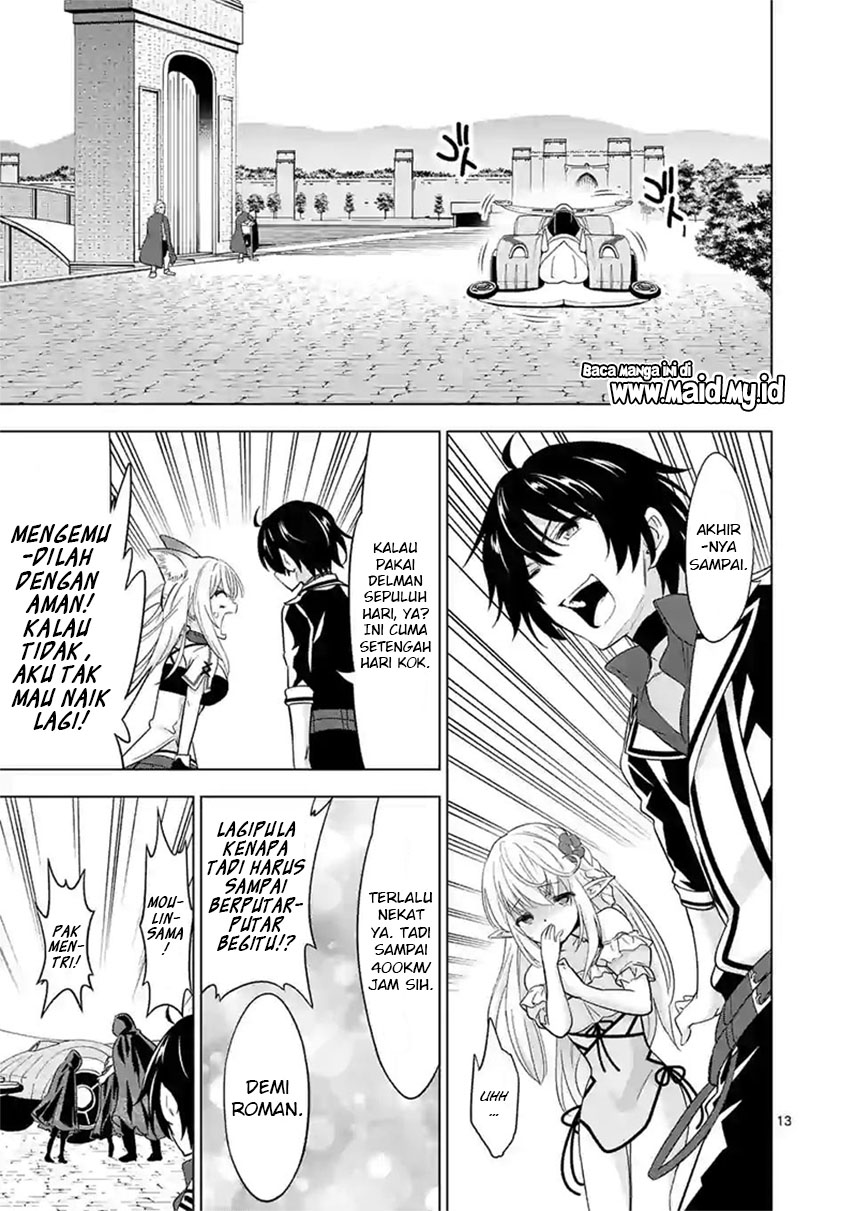 Shijou Saikyou Orc-san no Tanoshii Tanetsuke Harem Zukuri chapter 47