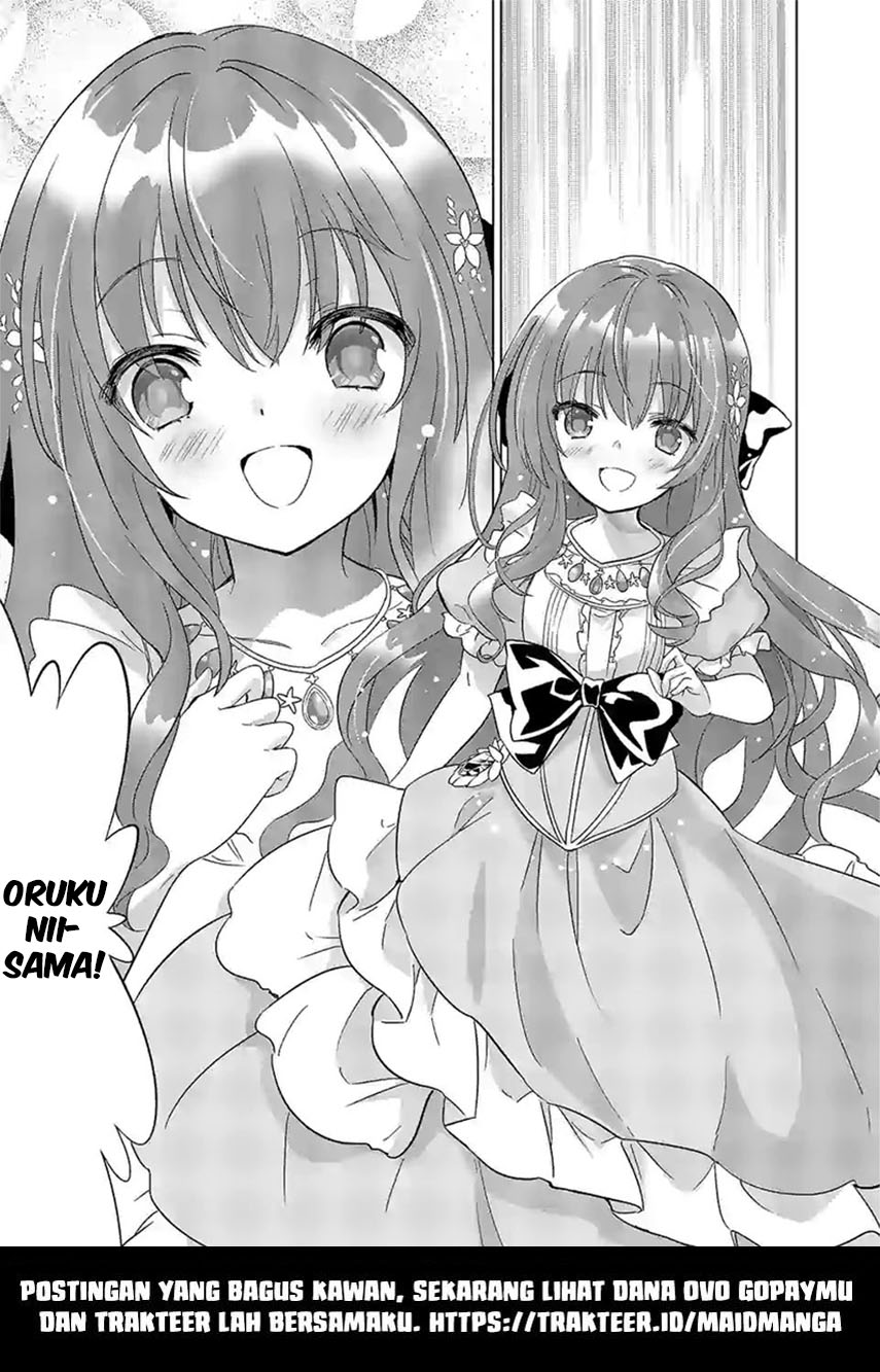 Shijou Saikyou Orc-san no Tanoshii Tanetsuke Harem Zukuri chapter 47