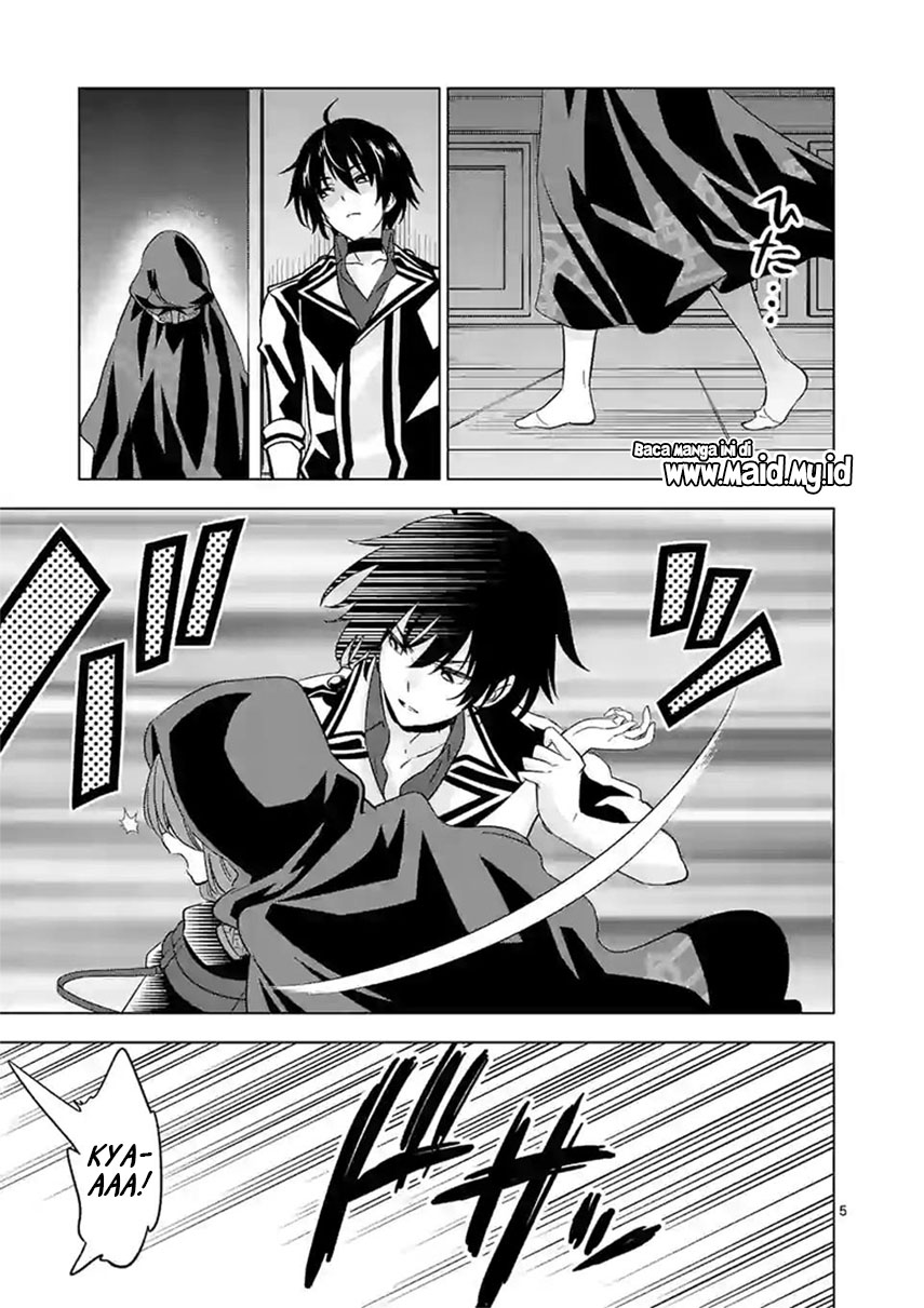 Shijou Saikyou Orc-san no Tanoshii Tanetsuke Harem Zukuri Chapter 49.1 Bahasa Indonesia