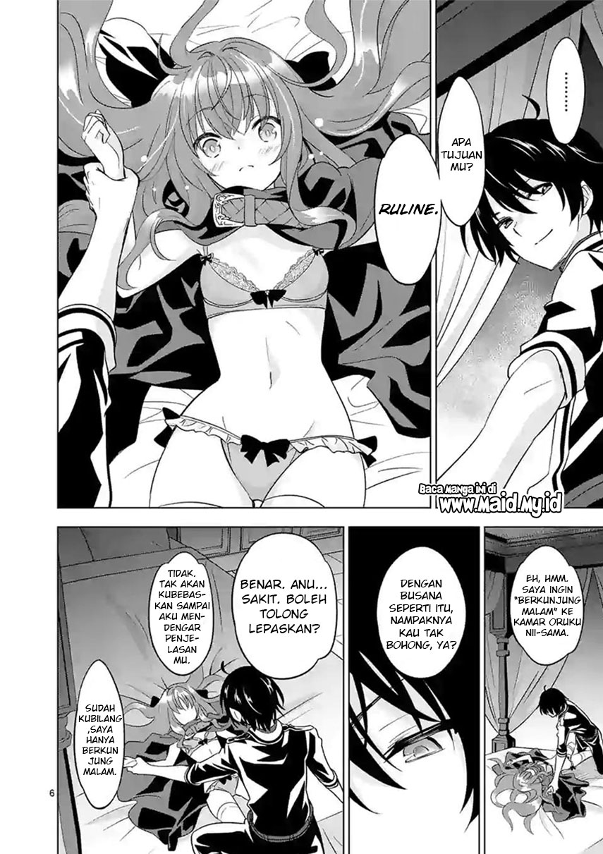Shijou Saikyou Orc-san no Tanoshii Tanetsuke Harem Zukuri Chapter 49.1 Bahasa Indonesia