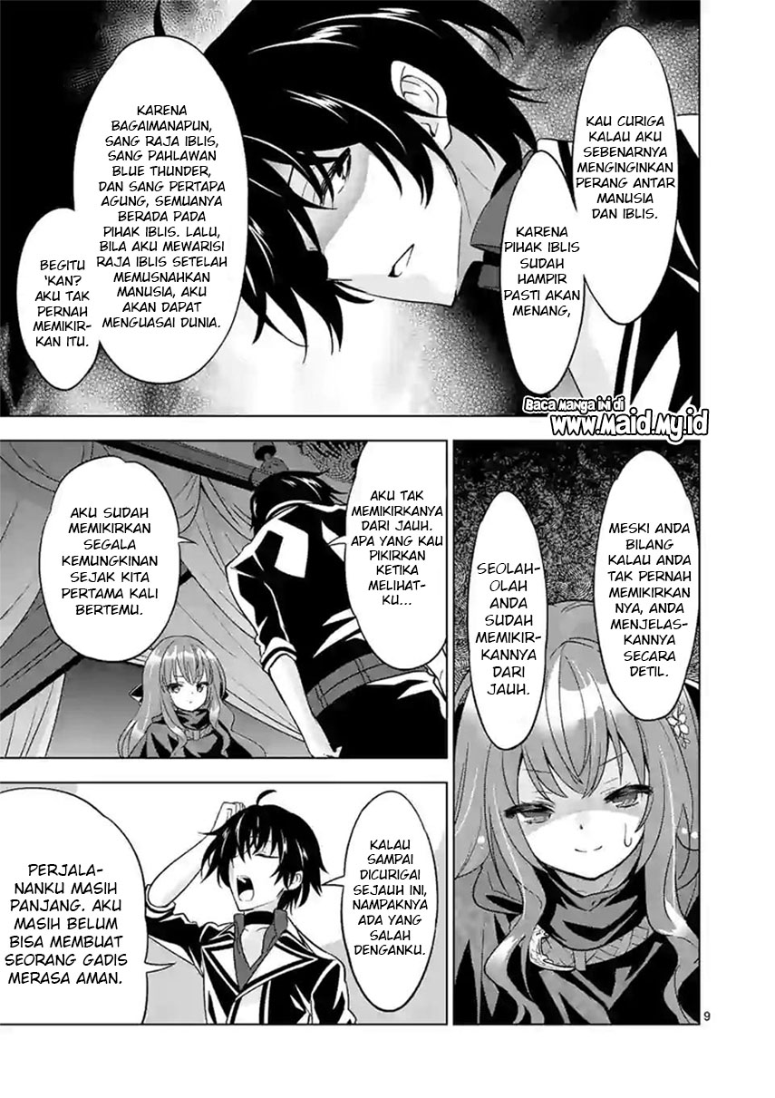 Shijou Saikyou Orc-san no Tanoshii Tanetsuke Harem Zukuri Chapter 49.1 Bahasa Indonesia