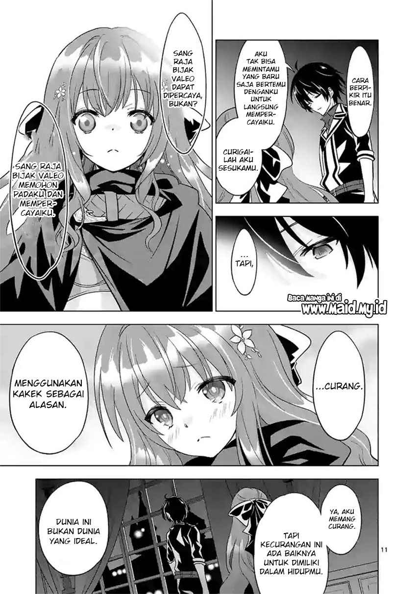 Shijou Saikyou Orc-san no Tanoshii Tanetsuke Harem Zukuri Chapter 49.1 Bahasa Indonesia
