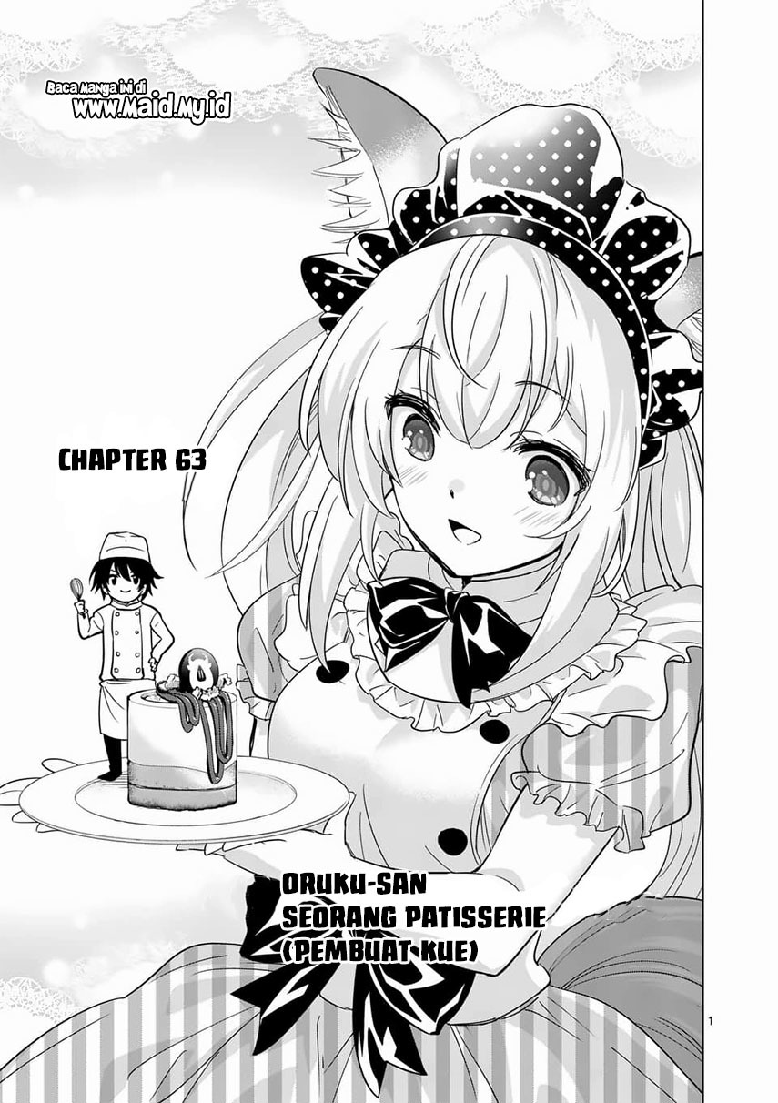 Shijou Saikyou Orc-san no Tanoshii Tanetsuke Harem Zukuri chapter 63