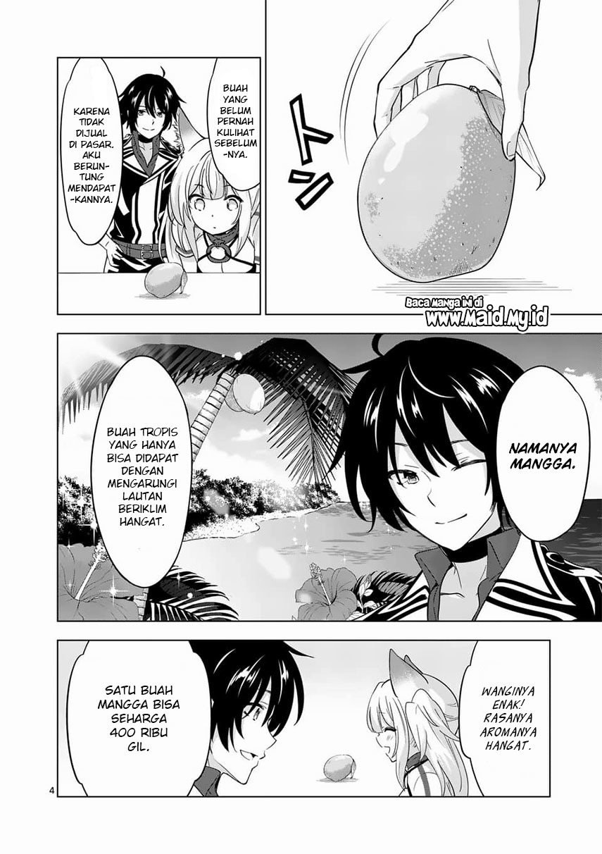 Shijou Saikyou Orc-san no Tanoshii Tanetsuke Harem Zukuri chapter 63