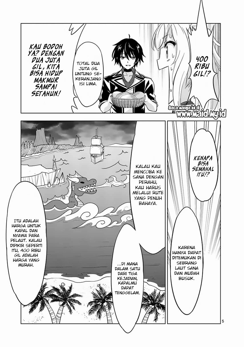 Shijou Saikyou Orc-san no Tanoshii Tanetsuke Harem Zukuri chapter 63