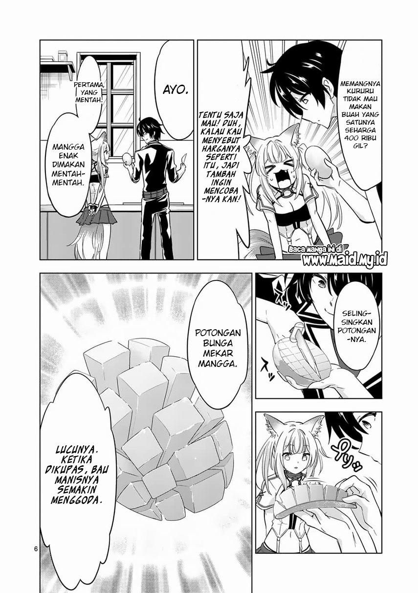 Shijou Saikyou Orc-san no Tanoshii Tanetsuke Harem Zukuri chapter 63