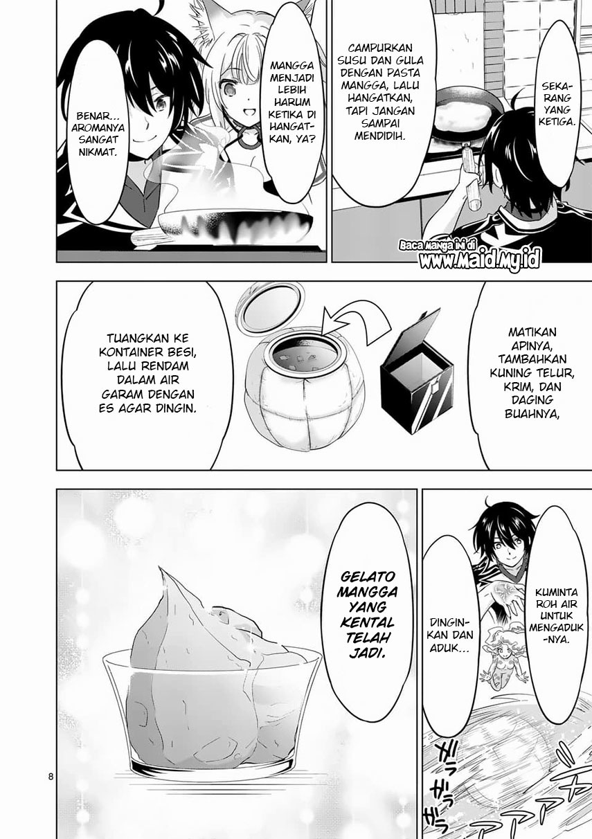 Shijou Saikyou Orc-san no Tanoshii Tanetsuke Harem Zukuri chapter 63