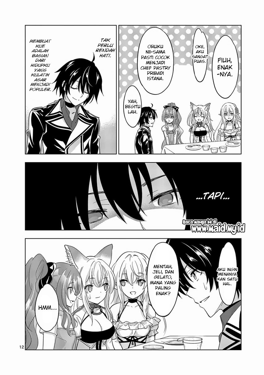 Shijou Saikyou Orc-san no Tanoshii Tanetsuke Harem Zukuri chapter 63