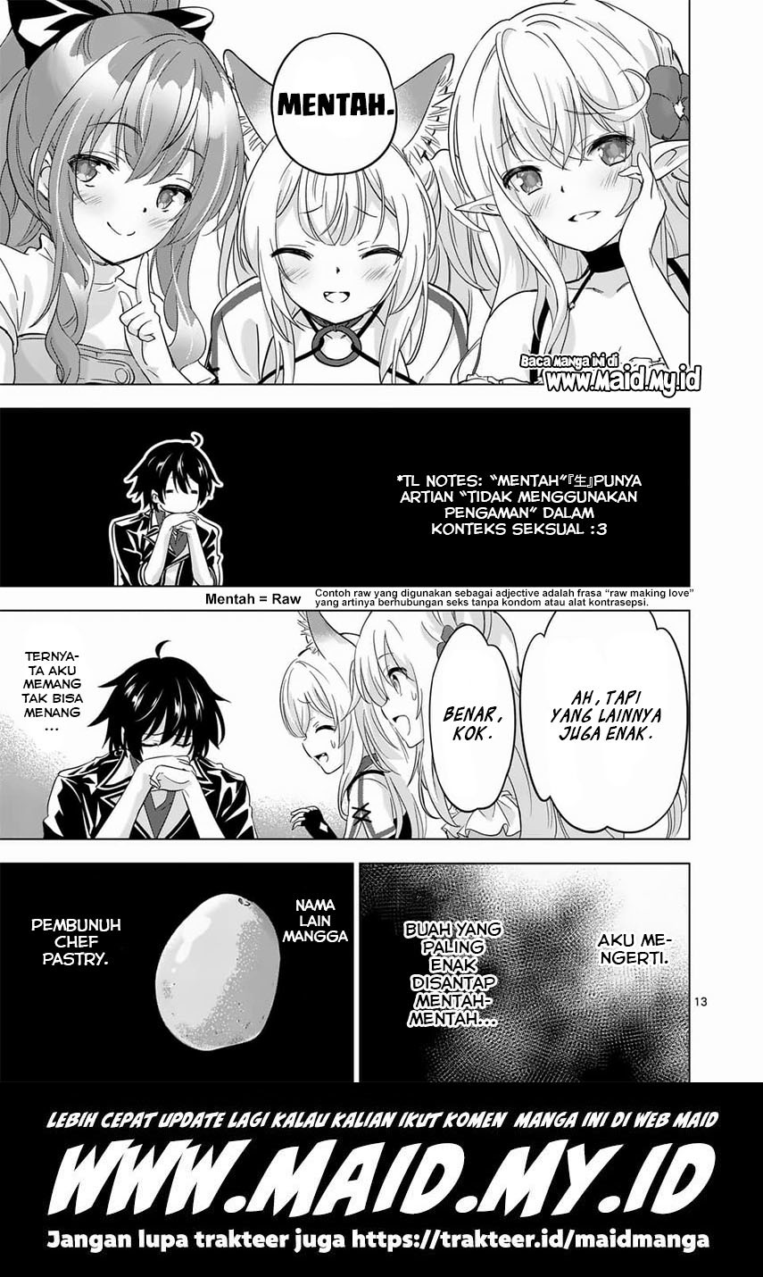Shijou Saikyou Orc-san no Tanoshii Tanetsuke Harem Zukuri chapter 63