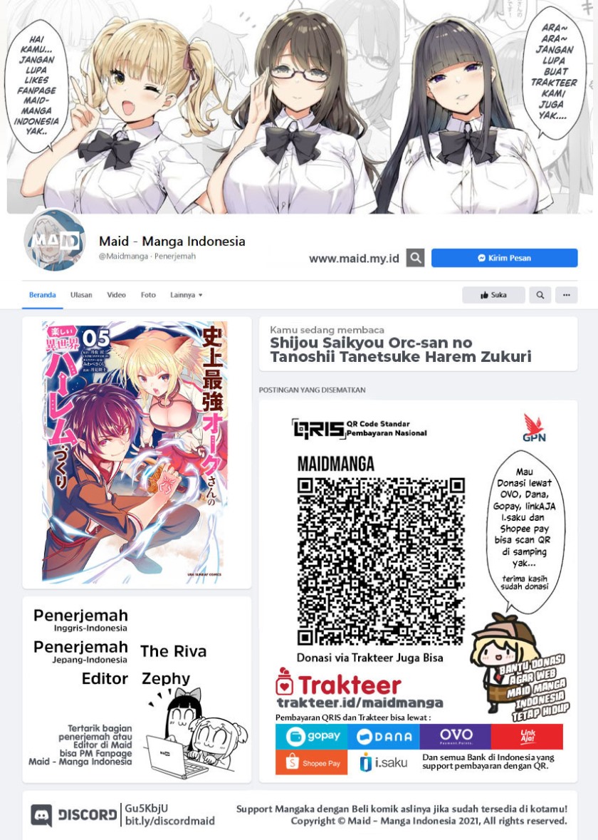 Shijou Saikyou Orc-san no Tanoshii Tanetsuke Harem Zukuri chapter 64