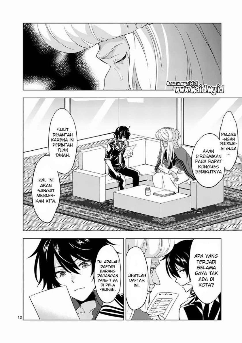Shijou Saikyou Orc-san no Tanoshii Tanetsuke Harem Zukuri chapter 64