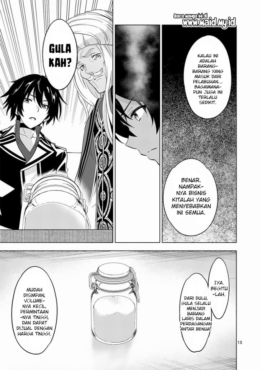 Shijou Saikyou Orc-san no Tanoshii Tanetsuke Harem Zukuri chapter 64