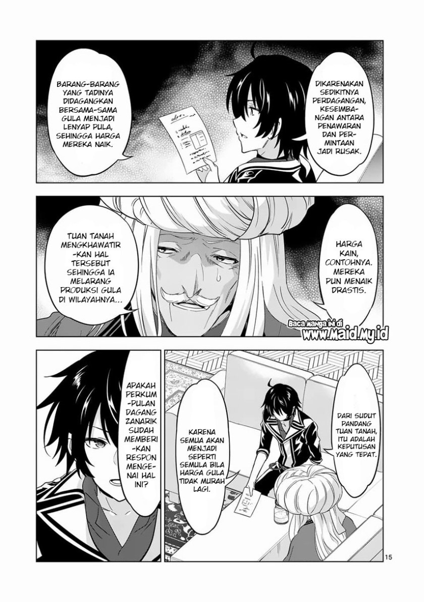 Shijou Saikyou Orc-san no Tanoshii Tanetsuke Harem Zukuri chapter 64
