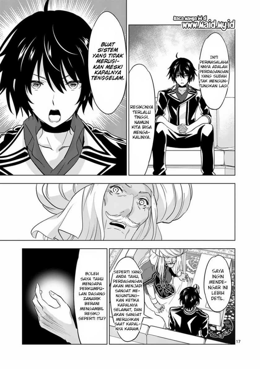 Shijou Saikyou Orc-san no Tanoshii Tanetsuke Harem Zukuri chapter 64