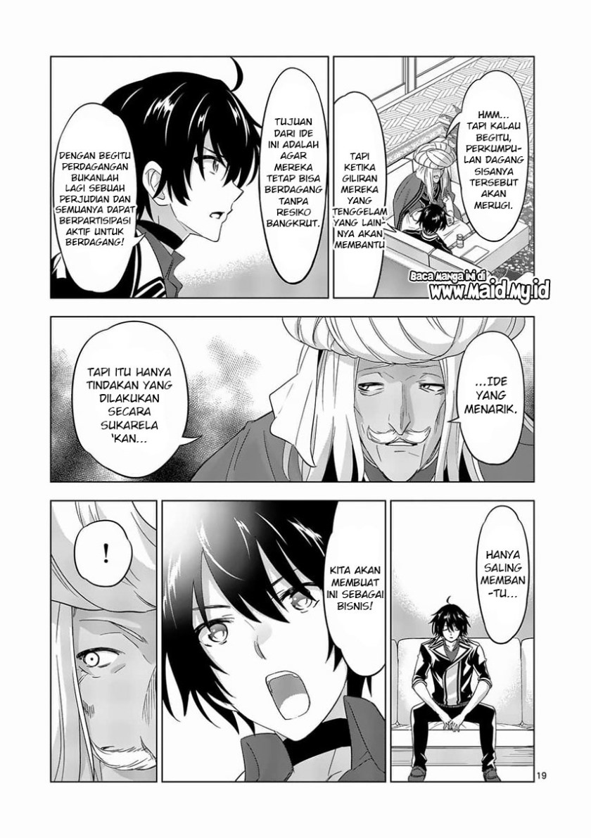 Shijou Saikyou Orc-san no Tanoshii Tanetsuke Harem Zukuri chapter 64